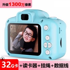 고양이발카메라1+1