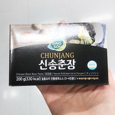 꼬마춘장