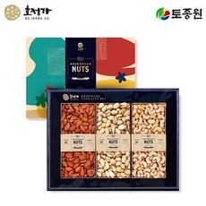 5522fb6d6b38868a5ad858c29b24cf089e8c5aa371a80bed25a912f92948.jpg