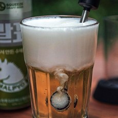 맥주거품기버블스틱