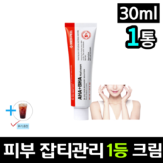 바이네르3x23