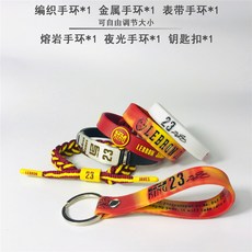 글로벌 서비스 NBA 스포츠 농구 실리콘 스트랩 손목 팔찌 밴드 르브론 코비 커리, 분홍 핑크