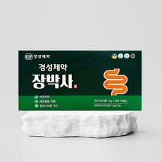 경성제약 장박사 1BOX 차전자피환 숙변 쾌변 변비움, 10g, 30개