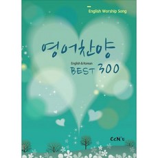 got7콘서트dvd