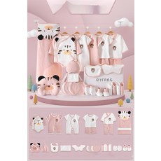 자수베넷저고리