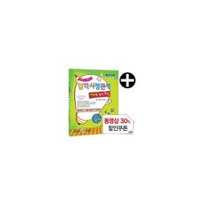 ecd24af6a844edf5dcd61595cc2e624316de8d89e28937d2b0712fb7eab6.jpg