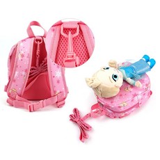 공주미아방지가방