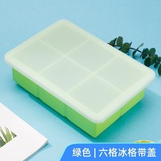 신형아이스크림레볼루션]아이스크림제조기아이스크림메이커아이스크림볼