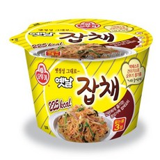 //상품명