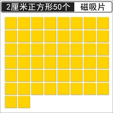 1cm정사각형