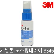 bae3b019f46c5599a78bbcb4e3bd6e557854a50e1ef9ddf67d1f34255e08.jpg