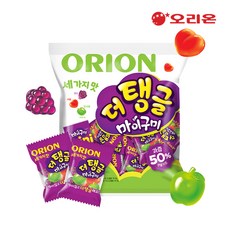 유튜브젤리모음