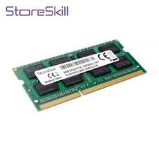 ddr38gb12800