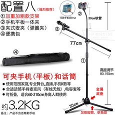 b34e3725b074bf68e18e2be60c759669892cce9f87eea8a49929bcc47603.jpg