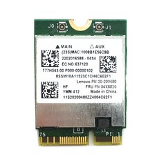 broadcom