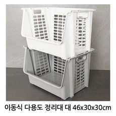 책가방선반