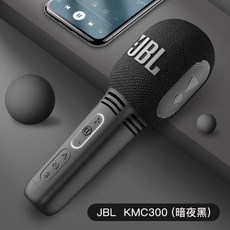 jbl퀀텀스트림마이크