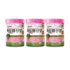 파스퇴르산양제왕