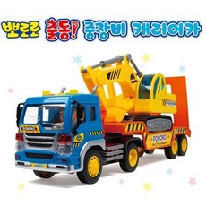 포크레인대여