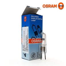 오스람 64642 HLX 150w 24V G6.35 핀할로겐램프, 전구색, 1개