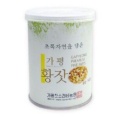 가평포도즙