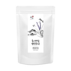 맥문동꽃차