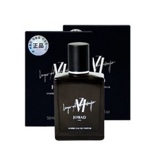 조마드블루밍나잇