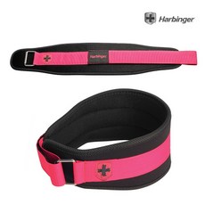 하빈져바이오폼