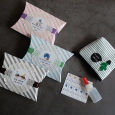 [사과나무답례품] 유치원 어린이집 생일답례품- (약파우치+약병+스티커), 그레이박스