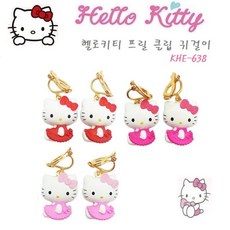 ff6e08595cc049ada6fedd2077cac0a7d4ac53d67a8f76ccc271177024f5.jpg