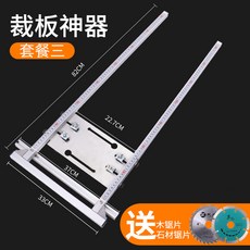64d33ef08e2a61ca12effb6703d326b82cecee59ce04a954374422f0c6a0.jpg