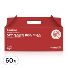 참앤들황토농원 NFC 착즙원액 100% 석류즙, 70ml, 60개 2100ml, 2박스
