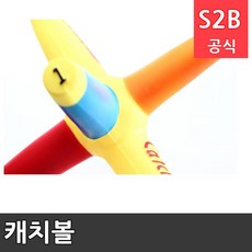 스포타임캐치볼