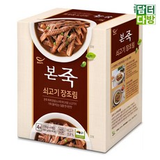쇠고기 170g 본죽 장조림 4 x, 4개