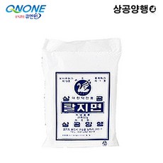 //상품명