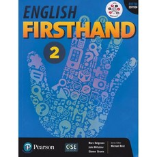 englishfirsthand2