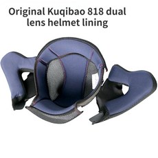 바이크 오토바이 블루투스 Kuqibao 충전 와이어 헬멧 K101 렌즈 K10 배터리 K8 액세서리 수정, [01] 818 안티 포그 렌즈