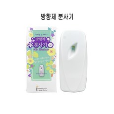 해피룸온수매트