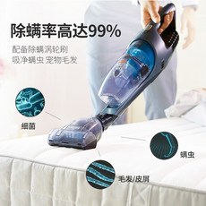 필립스무선청소기