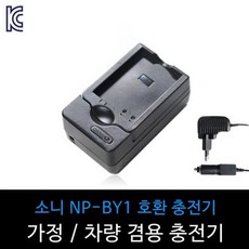 소니az1방수케이스