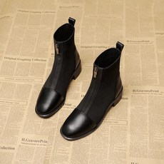 미들비
