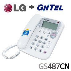 gs487cn매뉴얼