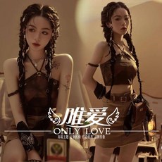 촬영용 의상 스튜디오 포트폴리오 서유럽과 미국 잡지 사진 옷 섹시한 촬영 아트