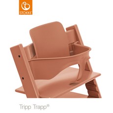 스토케 트립 트랩 베이비 세트 STOKKE TRIPTRAP BABYSET, 테라코타
