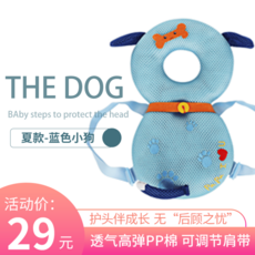 e9284de4c8c6408b5b0031894a31f7efdaa6c37a753a1c0152e09b1e419d.png