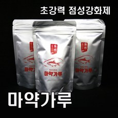 마약어분글루텐