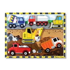 멜리사앤더그차량퍼즐