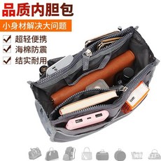 가벼운다우다파우치