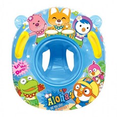 뽀로로보행기튜브