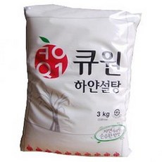 //상품명